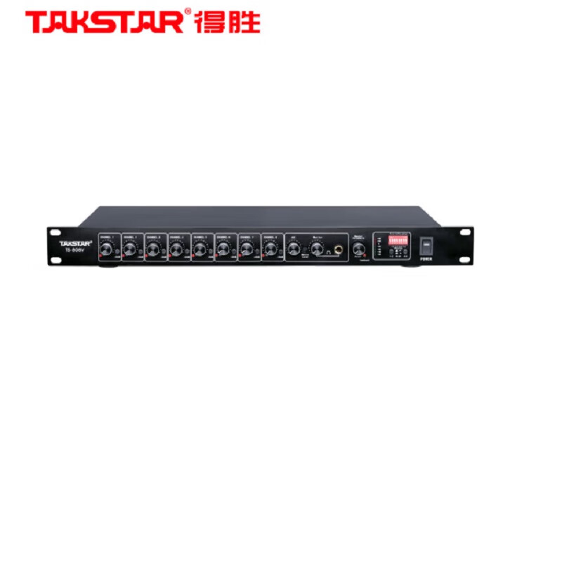 得勝（TAKSTAR）TS-808V 八路智能混音器 麥克風集線系統主機